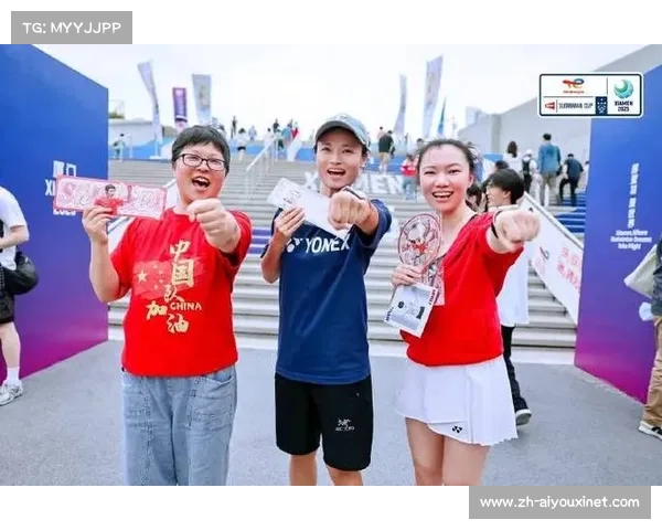 2025年体育盛宴燃情激战 苏迪曼杯等赛事点燃全场热血与斗志 2025年体育盛宴燃情激战 苏迪曼杯等赛事点燃全场热血与斗志