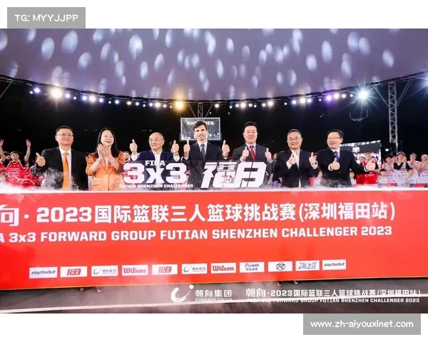 FIBA篮球世界杯:全球篮球强队争锋决战的巅峰赛事 FIBA篮球世界杯:全球篮球强队争锋决战的巅峰赛事