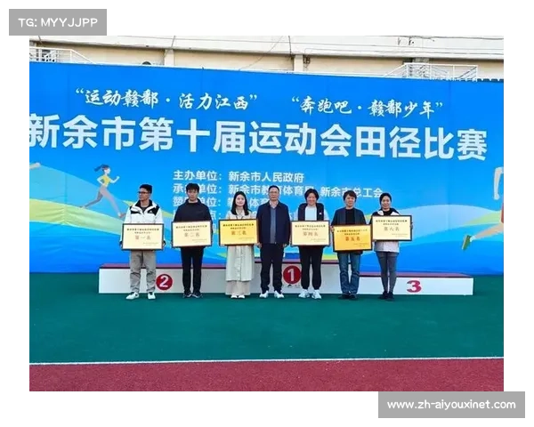 南京闪耀世界室内田径锦标赛赛场 田径健儿追逐梦想勇攀高峰 南京闪耀世界室内田径锦标赛赛场 田径健儿追逐梦想勇攀高峰